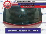 Дверь багажника Renault Sandero 8201056478.