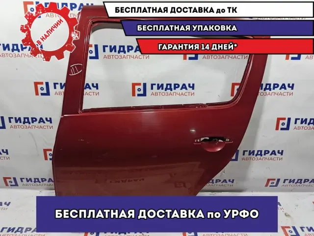 Дверь задняя левая Renault Sandero 821018232R. Дефект.