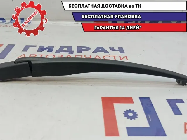 Поводок стеклоочистителя заднего Renault Sandero 7701042368.