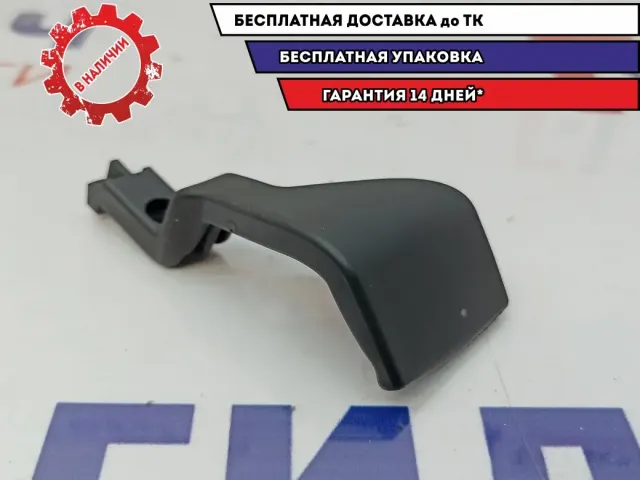 Ручка регулировки рулевой колонки Renault Sandero 8200838410.