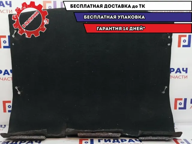 Пол багажника Renault Sandero 8200732462.