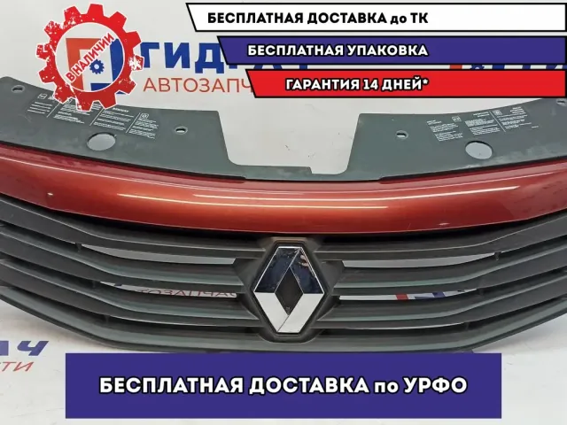 Решетка радиатора Renault Sandero 8200798524.