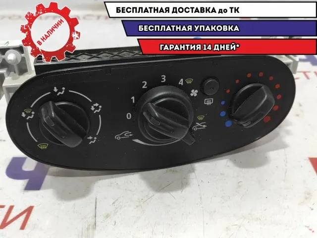 Блок управления отопителем Renault Sandero 6001551698.