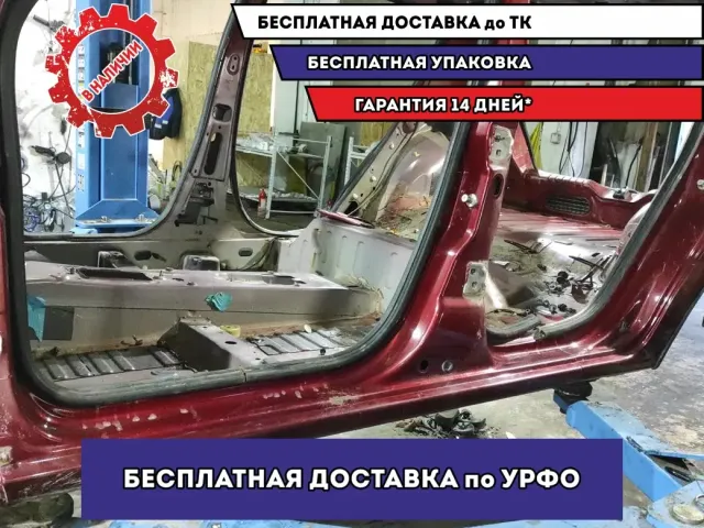 Порог со стойкой левый Renault Sandero .