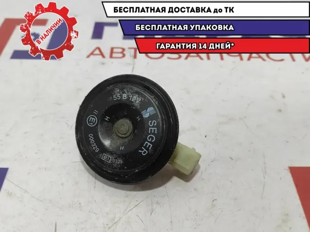 Сигнал звуковой Renault Sandero 8200834492. Высокий тон.