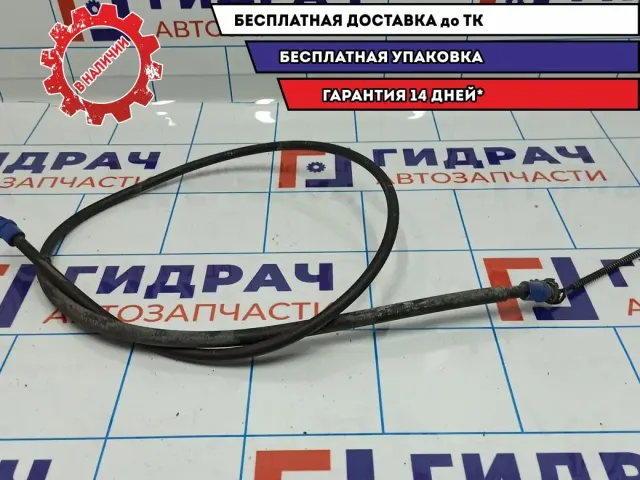 Трос стояночного тормоза Renault Sandero 8200745723. ЛЕВЫЙ=ПРАВЫЙ.