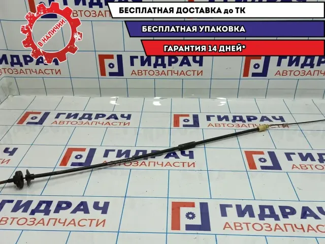 Тросик сцепления Renault Sandero 6001546867.