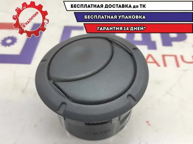 Дефлектор воздушный Renault Sandero 687601005R.