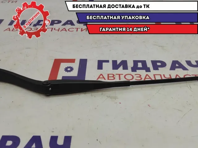 Поводок стеклоочистителя передний левый Renault Sandero 288811027R.