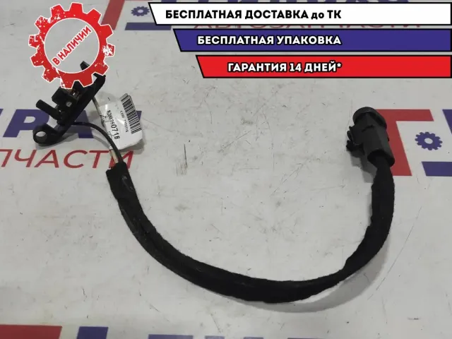 Проводка моторчика отопителя Renault Sandero 8200750716.