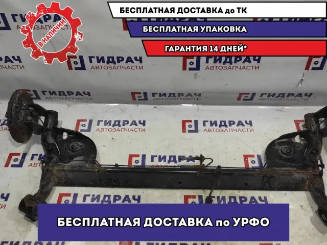 Балка задняя Renault Sandero 555012371R.