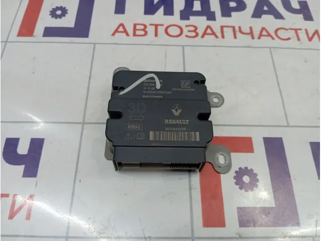 Блок управления AIR BAG Renault Sandero Stepway (5S) 285584207R