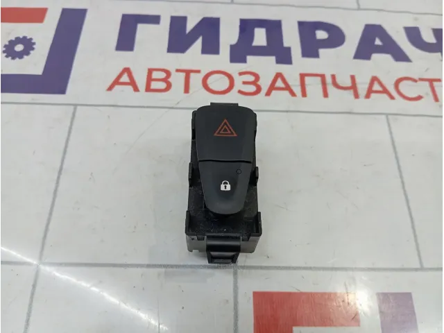 Кнопка аварийной сигнализации Renault Sandero Stepway (5S) 252905668R