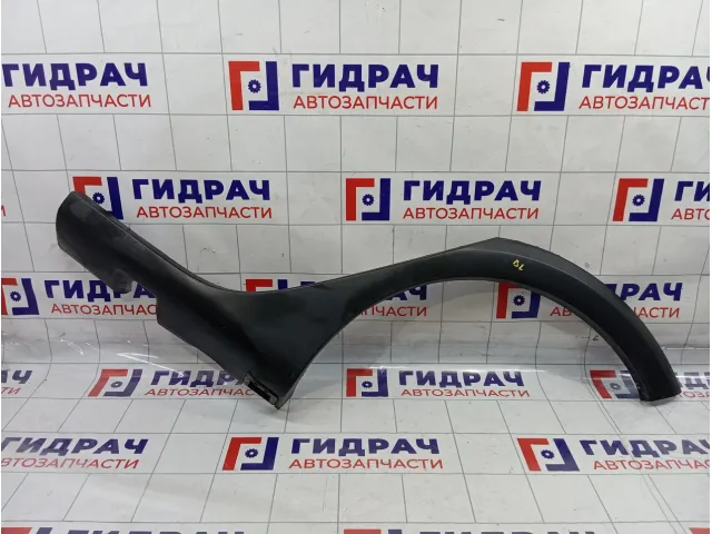 Накладка заднего крыла левого Renault Sandero Stepway (5S) 788A30590R