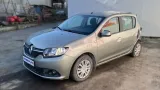 Абсорбер (фильтр угольный) Renault Sandero 8201588838