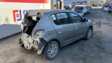 Абсорбер (фильтр угольный) Renault Sandero 8201588838
