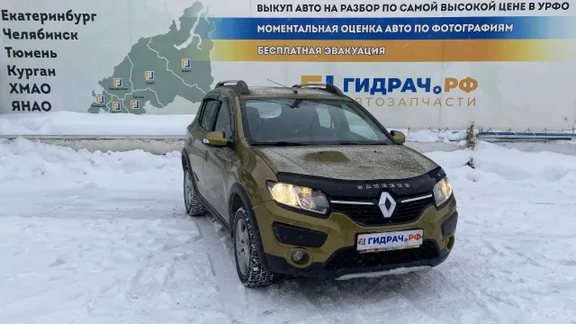 Renault Sandero Stepway (5S)