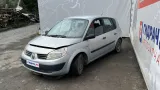 Бачок расширительный Renault Scenic 7701474499
