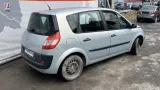 Бачок расширительный Renault Scenic 7701474499