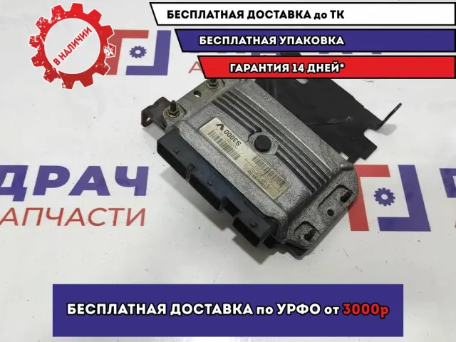 Блок управления двигателем Renault Scenic 2 8200528372.