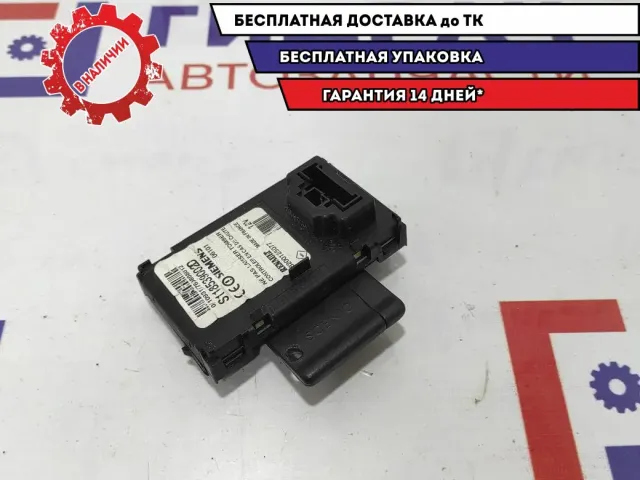 Ключ замка зажигания Renault Scenic 2 7701209135. Комплект.