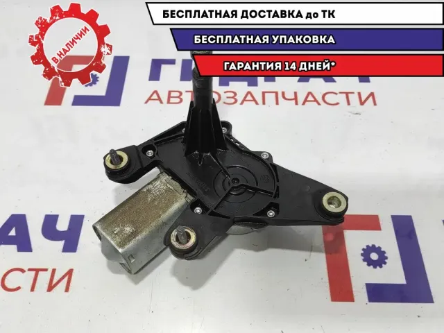 Моторчик стеклоочистителя задний Renault Scenic 2 8200153458.