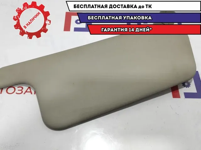 Козырек солнцезащитный левый Renault Scenic 2 8200246824.