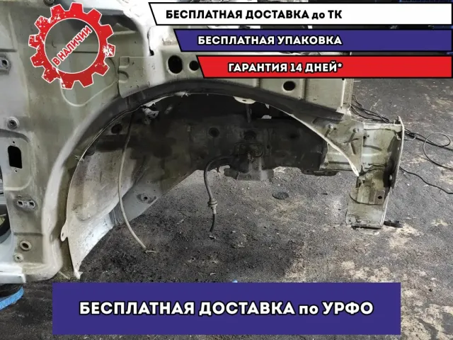 Лонжерон передний правый Renault Scenic 2 .