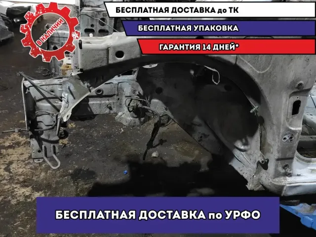 Лонжерон передний левый Renault Scenic 2 .