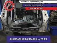 Панель задняя Renault Scenic 2 .