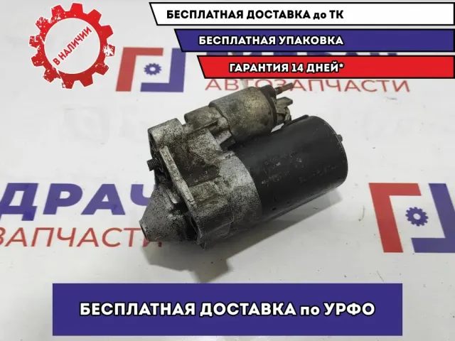 Стартер Renault Scenic 2 8200929534.