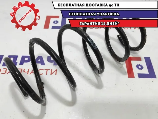 Пружина передняя Renault Scenic 2 RH2711. KYB.