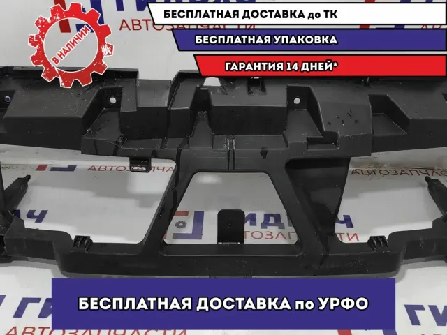 Усилитель переднего бампера Renault Scenic 2 8200140174.