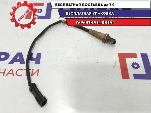 Датчик кислородный Renault Scenic 2 0258006046. BOSCH.