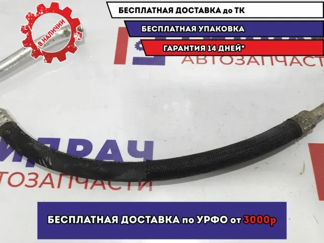 Трубка кондиционера Renault Scenic 2 8200247439. Компрессор-осушитель.