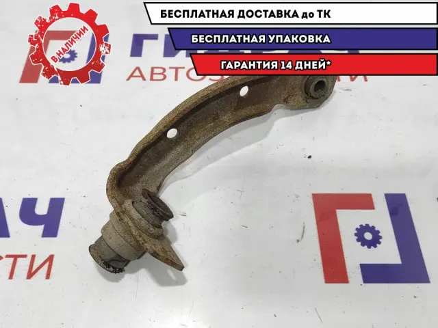 Кронштейн передней балки левый Renault Scenic 2 8200197453.