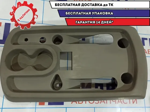 Накладка консоли Renault Scenic 2 8200298882.