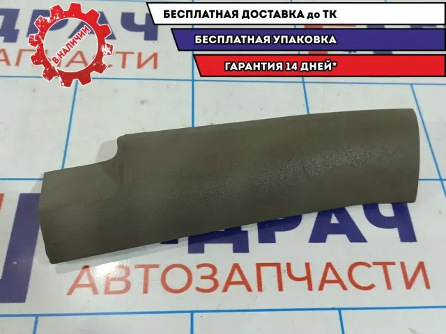 Накладка порога передняя левая Renault Scenic 2 8200177310.