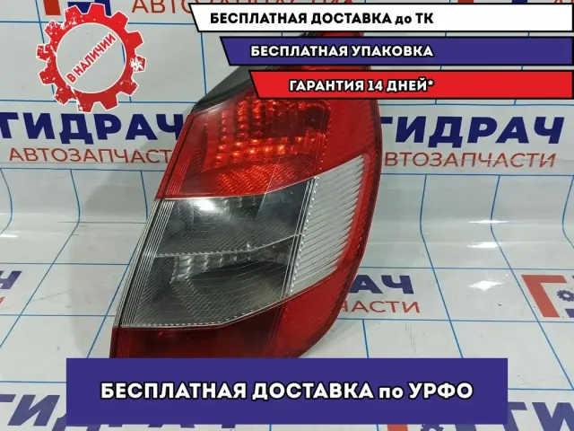 Фонарь задний правый Renault Scenic 2 8200493375.
