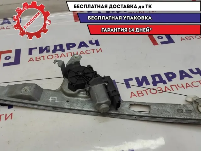 Стеклоподъемник электр. передний левый Renault Scenic 2 8201010937.