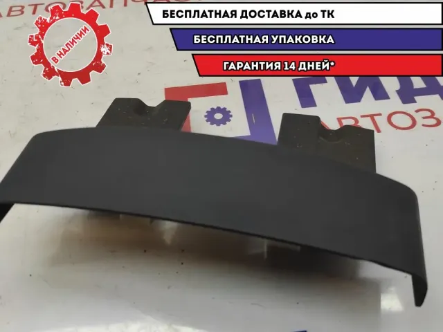 Кожух рулевой колонки Renault Scenic 2 8200141045.