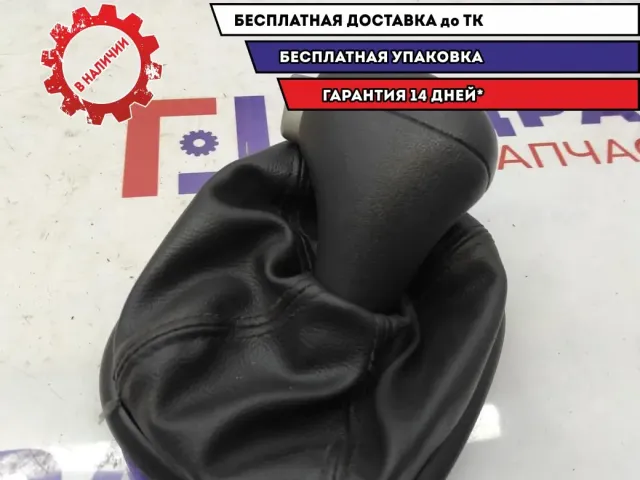 Чехол кулисы КПП Renault Scenic 2 8200141899.