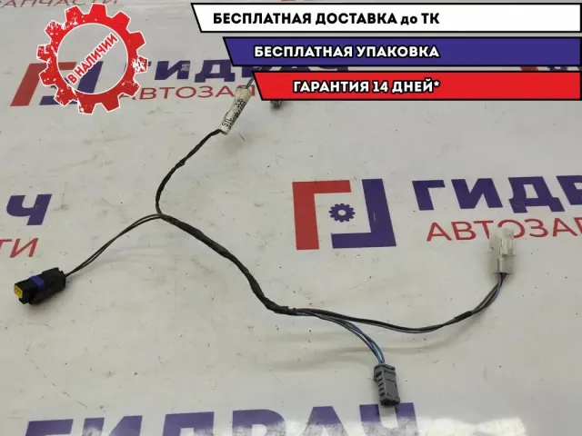 Проводка кнопки открывания багажника Renault Scenic 2 8200304489.