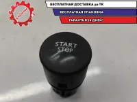 Кнопка запуска двигателя Renault Scenic 2 251506978R.