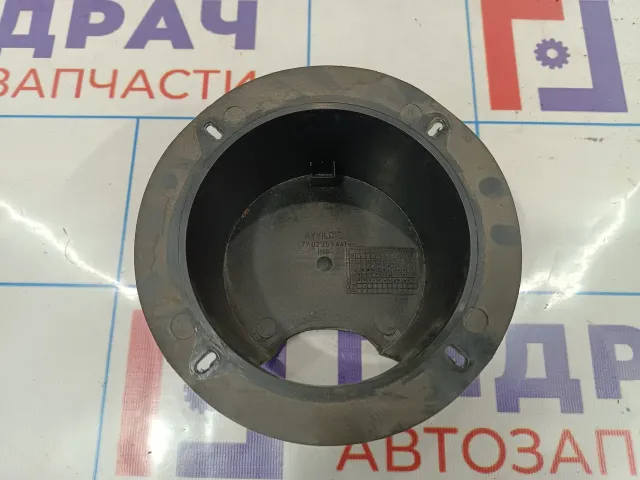 Крышка динамика Renault Symbol (LB) 7702253441