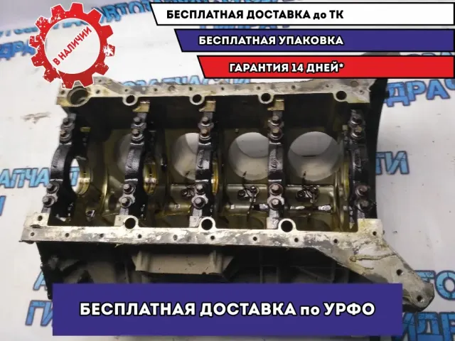 Блок двигателя MERCEDES-BENZ S500L 1130101405 Отличное состояние