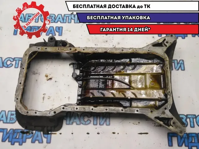 Поддон двигателя верхний MERCEDES-BENZ S500L 1130140202 Отличное состояние