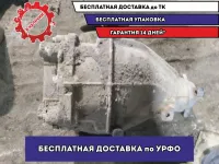 Редуктор заднего моста MERCEDES-BENZ S500L 2203510405