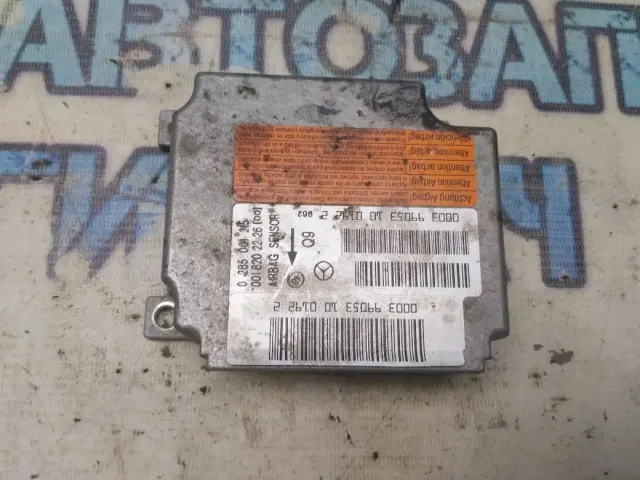 Блок управления AIR BAG MERCEDES-BENZ S500L 0285001215 Отличное состояние