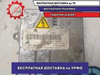 Блок ксеноновой лампы MERCEDES-BENZ S500L 1307329087 Отличное состояние